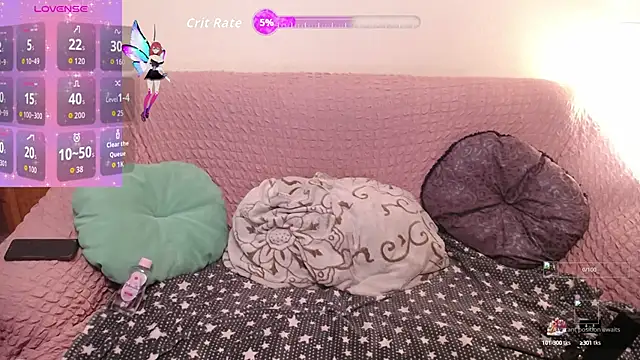 Wings of A Butterfly online show from 10/11/25, 07:04