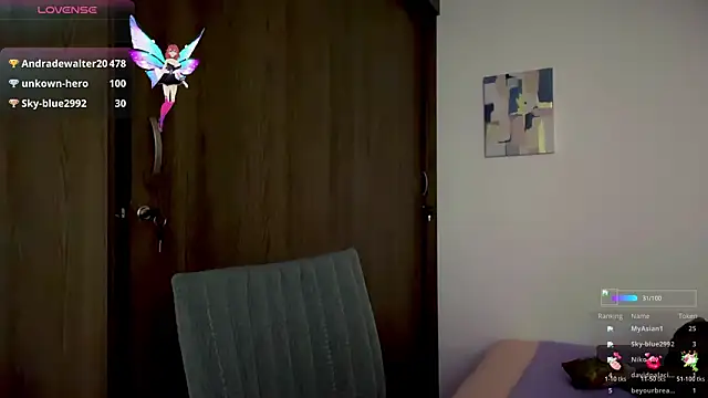 MarcellaGriffin online show from 11/24/25, 04:12