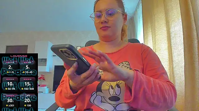 hot evil queen online show from 11/11/25, 11:49