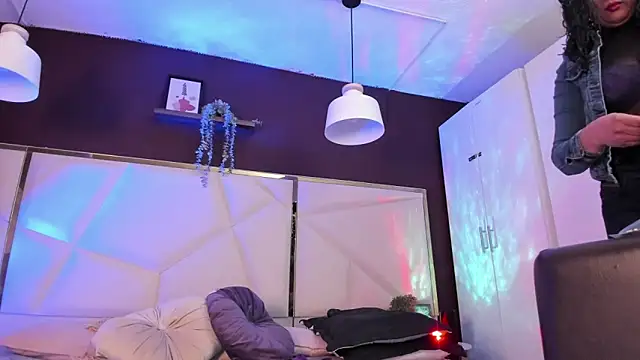 Inndrahot online show from 01/16/26, 03:43