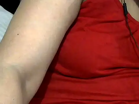 Snapshot of giga-bite chatting on 10/05/25, 05:58 giga-bite online show from 10/05/25, 05:58