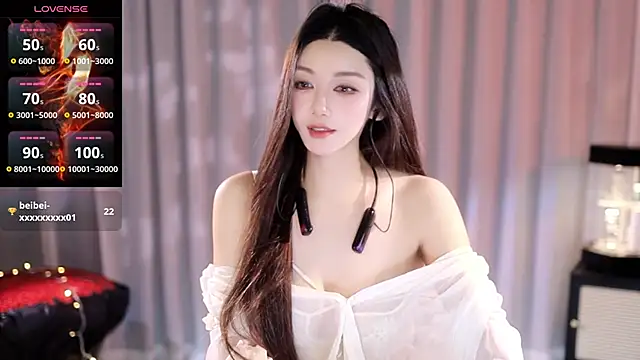 Snapshot of Angel-Bei-bei chatting on 06/10/26, 02:07 Angel-Bei-bei online show from 06/10/26, 02:07