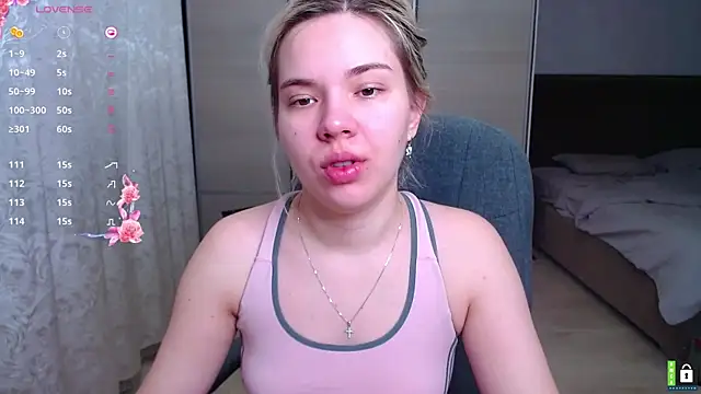 Lana  Nova online show from 11/15/25, 10:52