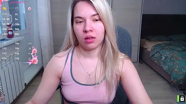 Lana  Nova online show from 12/17/25, 05:23