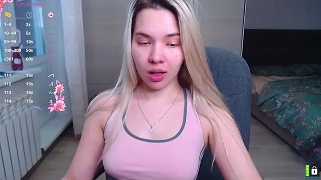 Lana  Nova online show from 12/23/25, 04:34