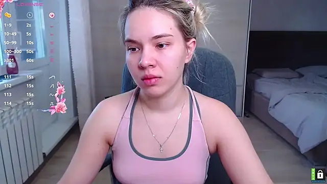 Lana  Nova online show from 11/11/25, 05:57