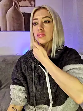 Snapshot of Fuck-Gina chatting on 02/12/25, 12:48 Fuck-Gina online show from 02/12/25, 12:48