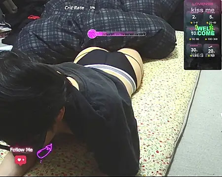 whoaretu online show from 03/10/26, 03:54