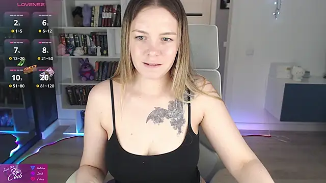 Emma Bryan online show from 05/09/26, 04:54