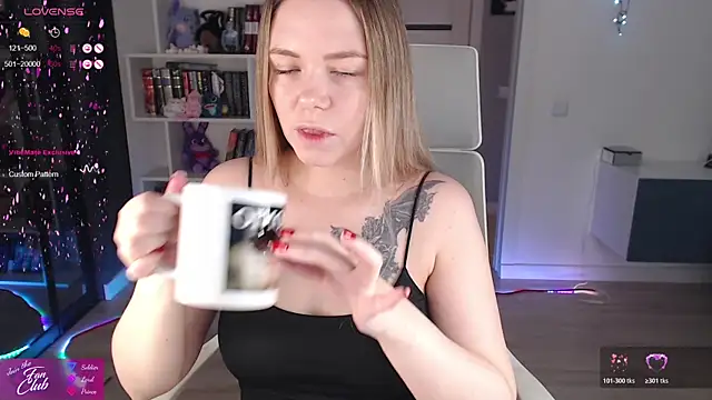 Emma Bryan online show from 01/16/26, 03:16