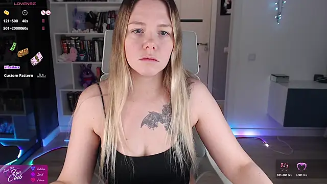 Emma Bryan online show from 02/26/26, 08:42