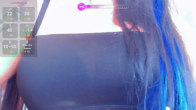 stormylana online show from 11/30/25, 05:41