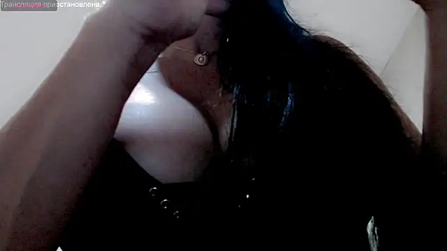 Snapshot of stormylana chatting on 02/14/25, 01:40 stormylana online show from 02/14/25, 01:40