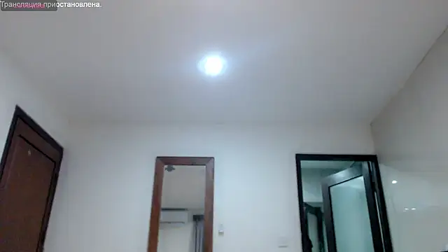 Snapshot of stormylana chatting on 03/08/25, 11:37 stormylana online show from 03/08/25, 11:37