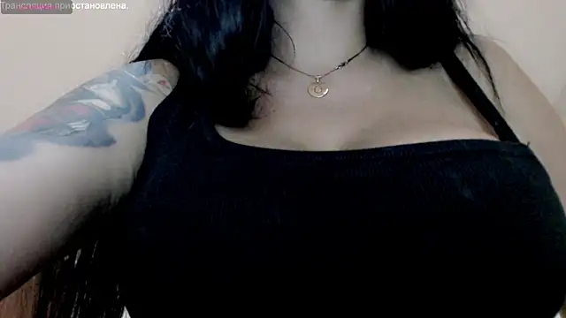 Snapshot of stormylana chatting on 02/12/25, 11:07 stormylana online show from 02/12/25, 11:07