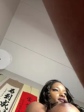 Snapshot of NicoleCocksXXX chatting on 04/12/26, 01:14 NicoleCocksXXX online show from 04/12/26, 01:14