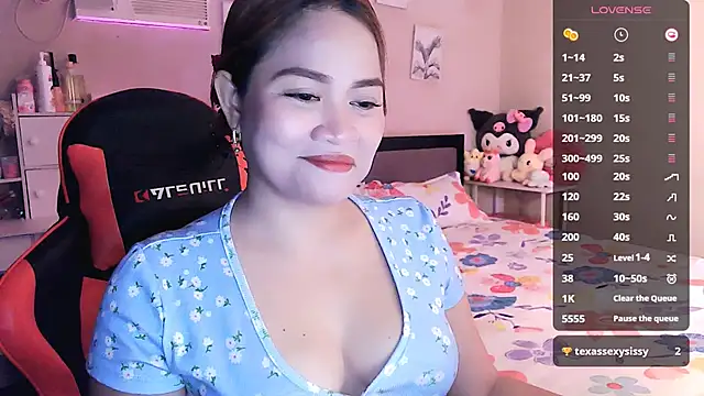 Snapshot of yenyen_ chatting on 05/29/26, 12:33 yenyen online show from 05/29/26, 12:33