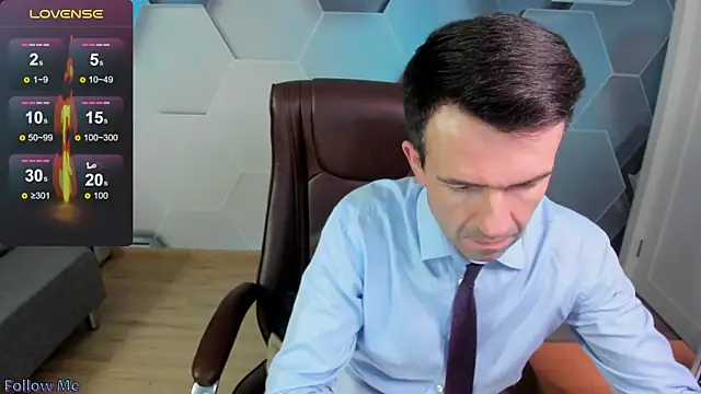 SteveTiger online show from 12/04/25, 01:54