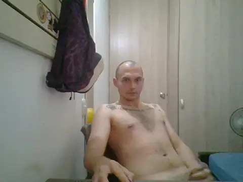 Snapshot of universitario-col chatting on 09/28/25, 04:19 universitario-col online show from 09/28/25, 04:19