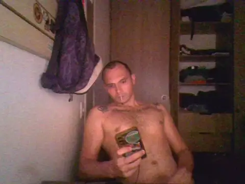 Snapshot of universitario-col chatting on 09/21/25, 04:39 universitario-col online show from 09/21/25, 04:39