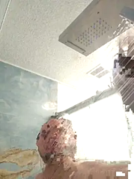 latinoflpr online show from 12/17/25, 01:32