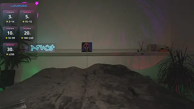 Erotic Saga online show from 03/08/25, 05:22