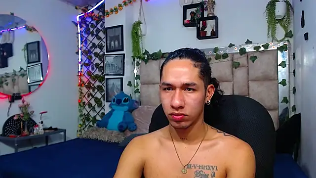 thamarasehein online show from 01/30/25, 03:11