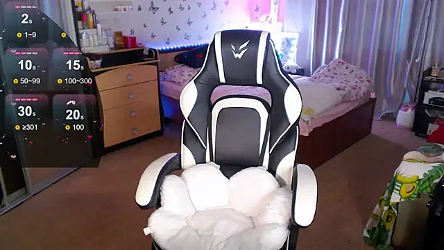 Kira honeyy online show from 10/20/25, 08:59