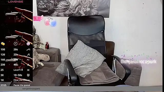 Snapshot of BenjaminCooperk chatting on 09/15/25, 05:08 BenjaminCooperk online show from 09/15/25, 05:08