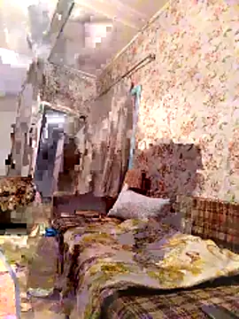 Cerd Ayaz online show from 11/02/25, 07:08