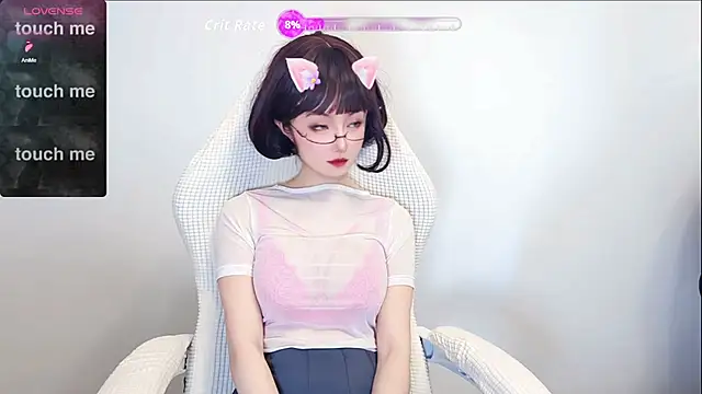 Snapshot of Niya-Nyan chatting on 04/06/26, 02:07 Niya-Nyan online show from 04/06/26, 02:07