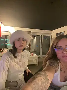 Etwas neugierig online show from 03/18/26, 06:53