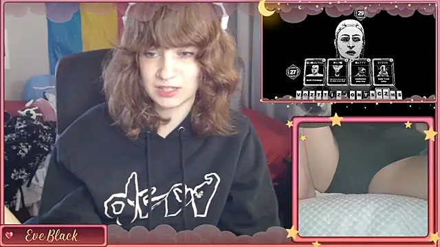 darksoulsandchill online show from 10/28/25, 09:03