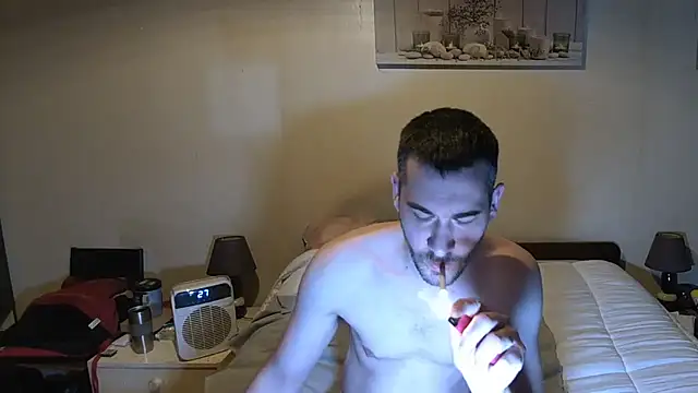 Ethangay online show from 05/26/26, 06:28