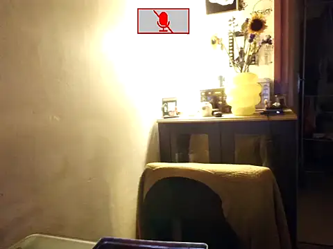 Ethangay online show from 06/26/26, 02:45
