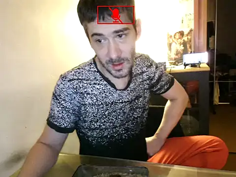 Ethangay online show from 10/13/25, 05:14