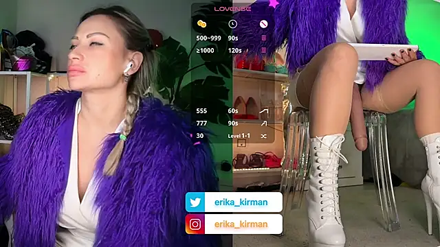 Erika Kirman online show from 01/17/26, 02:42