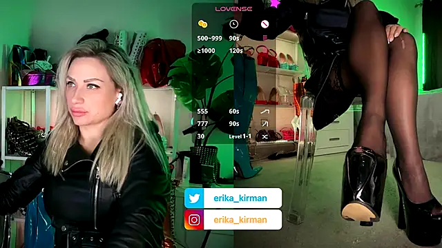 Erika Kirman online show from 12/04/25, 10:47