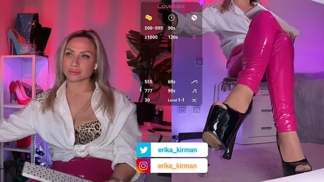 Erika Kirman online show from 04/02/26, 02:13