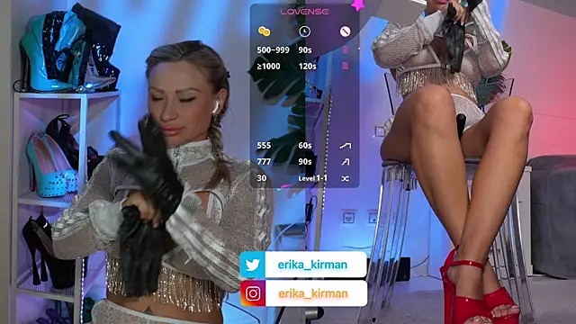 Erika Kirman online show from 07/12/26, 10:38