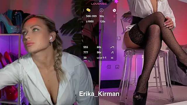 Erika Kirman online show from 05/10/26, 10:19