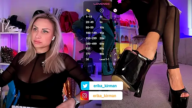 Erika Kirman online show from 11/08/25, 02:42