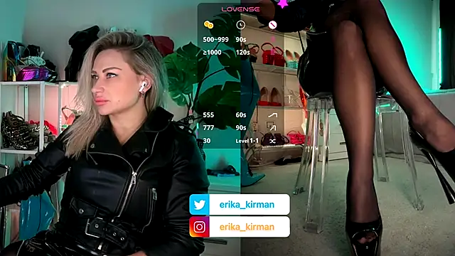 Erika Kirman online show from 12/05/25, 11:20