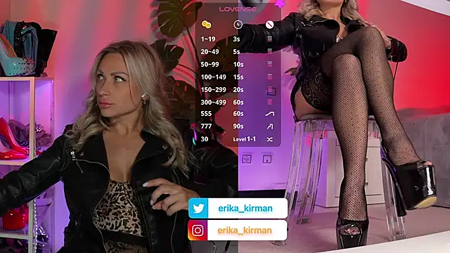Erika Kirman online show from 05/11/26, 11:44
