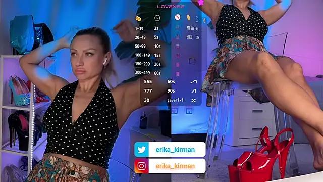 Erika Kirman online show from 06/26/26, 10:54