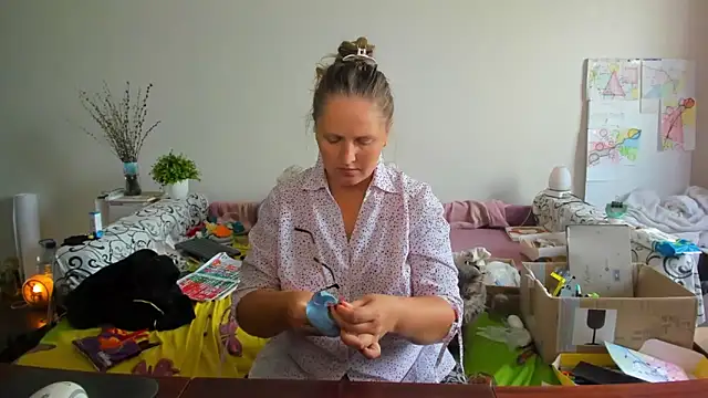 Snapshot of IamYourNarcotic chatting on 10/24/25, 07:18 IamYourNarcotic online show from 10/24/25, 07:18