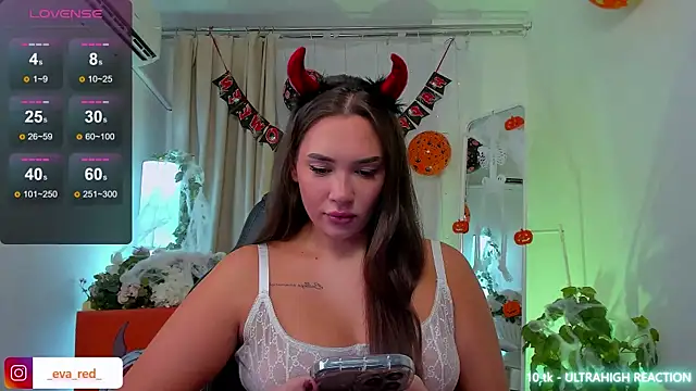  Eva Rose  online show from 10/28/25, 02:05