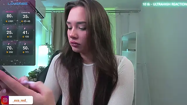  Eva Rose  online show from 12/16/25, 01:48