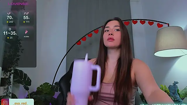  Eva Rose  online show from 02/03/25, 01:51