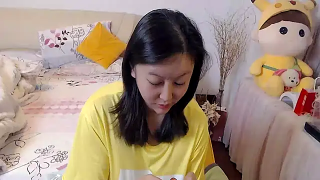 328coco online show from 01/07/26, 04:12